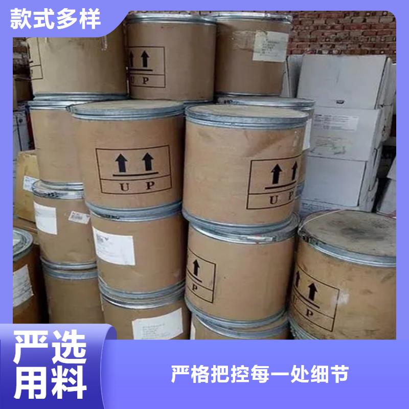 回收硫酸亚锡现货采购