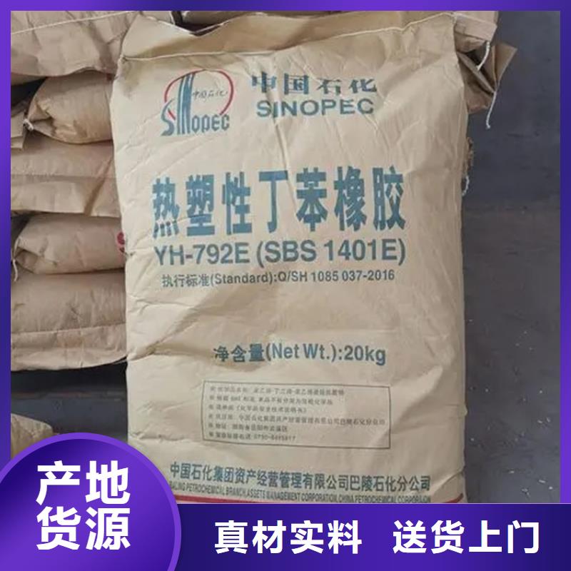 回收硫酸亚锡【热熔胶回收】一站式供应