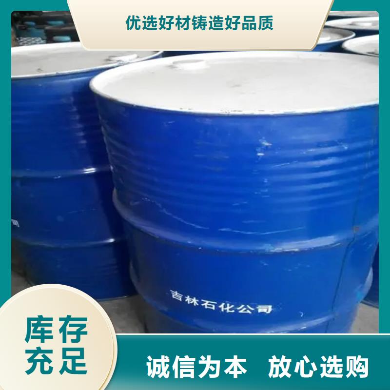 回收硫酸亚锡发货迅速