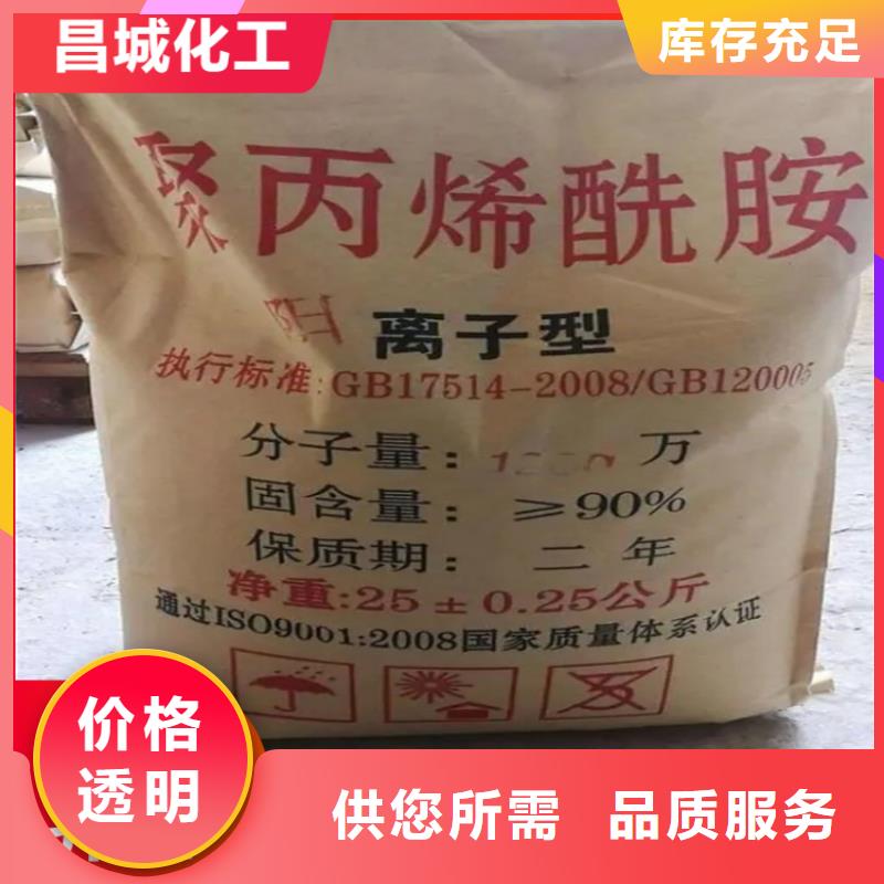回收硫酸亚锡库存齐全厂家直供