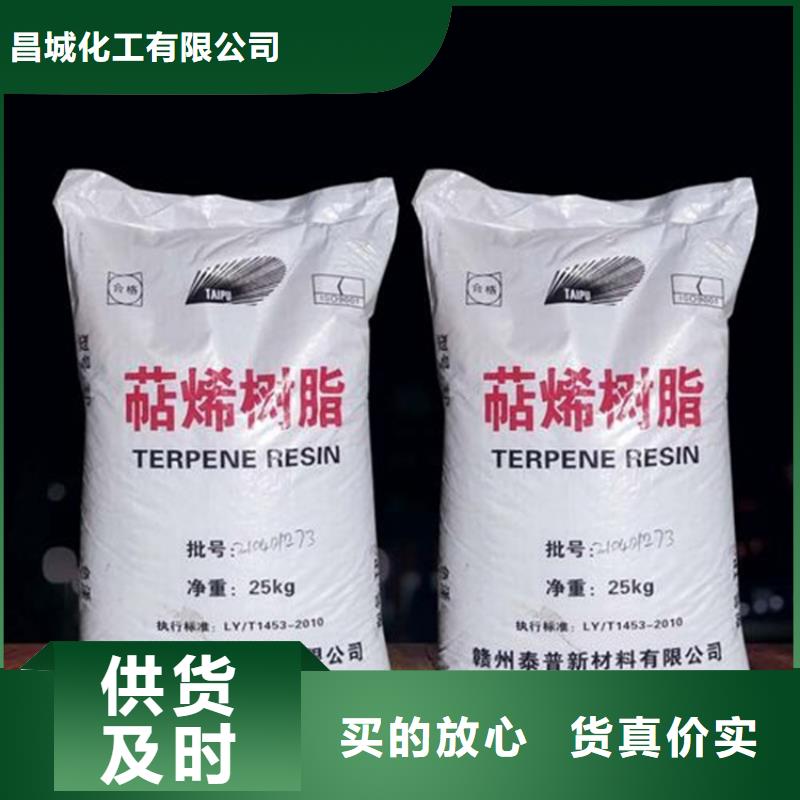 回收硫酸亚锡实体厂家支持定制