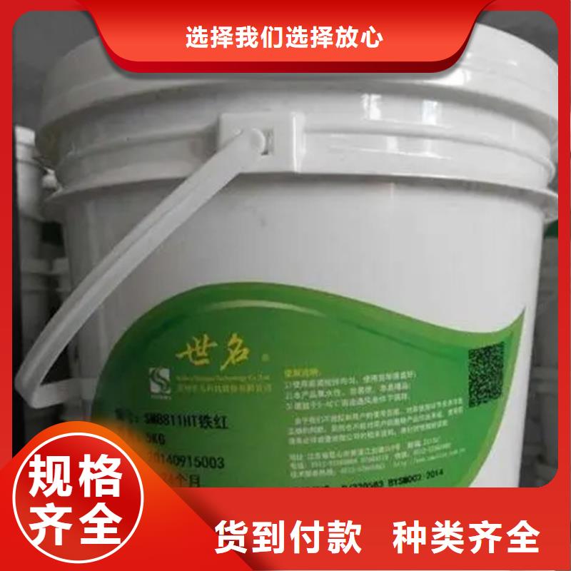 回收硫酸亚锡实体厂家支持定制