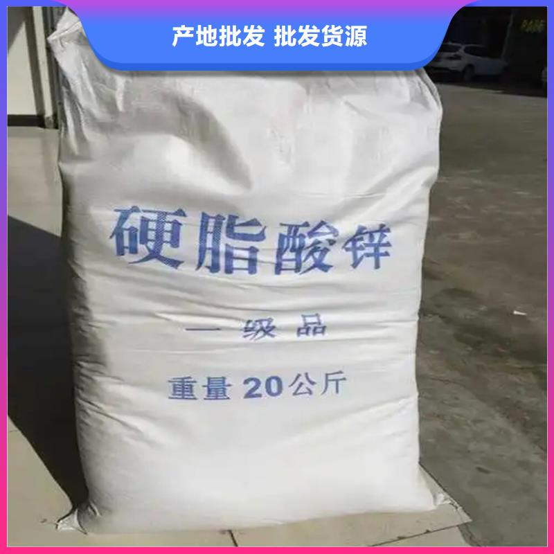 回收硫酸亚锡现货充足