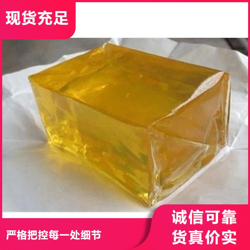 回收硫酸亚锡实体厂家支持定制