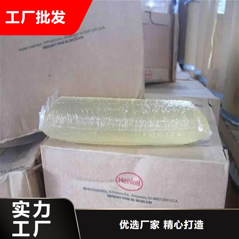 回收硫酸亚锡免费寄样