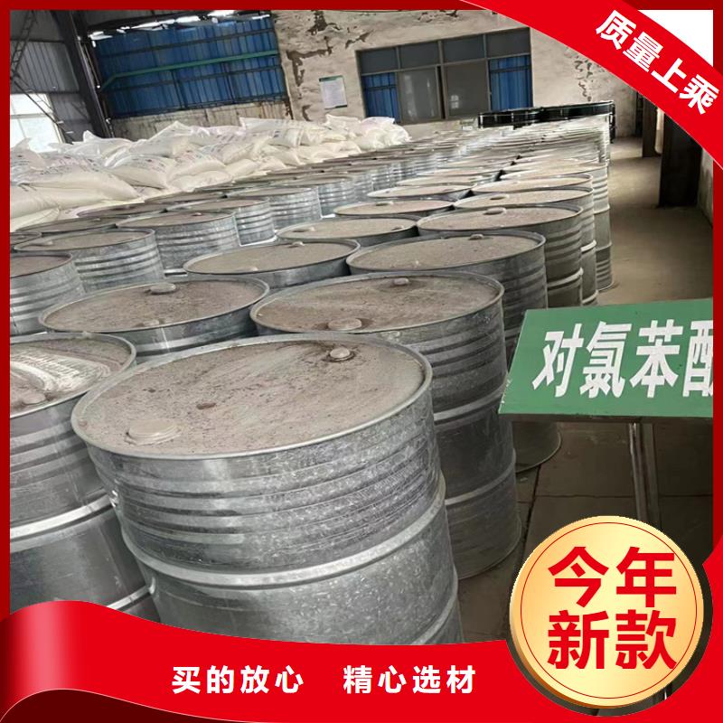 回收硫酸亚锡库存齐全厂家直供