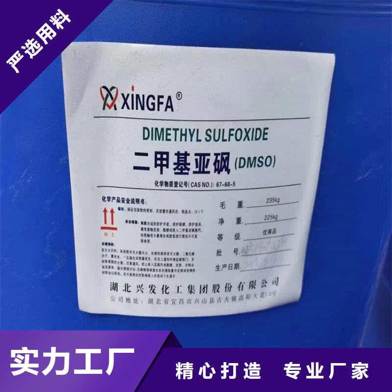 回收硫酸亚锡库存齐全厂家直供