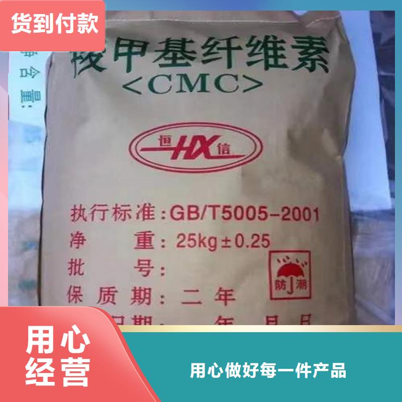 回收硫酸亚锡库存齐全厂家直供