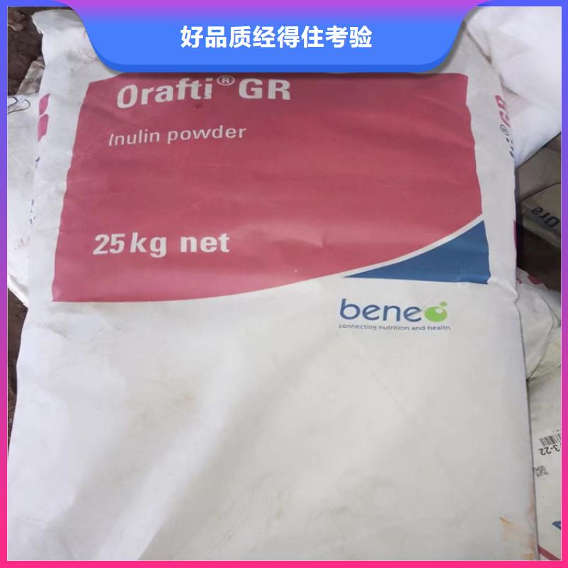 回收硫酸亚锡现货采购