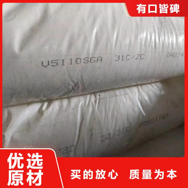 回收硫酸亚锡【热熔胶回收】一站式供应