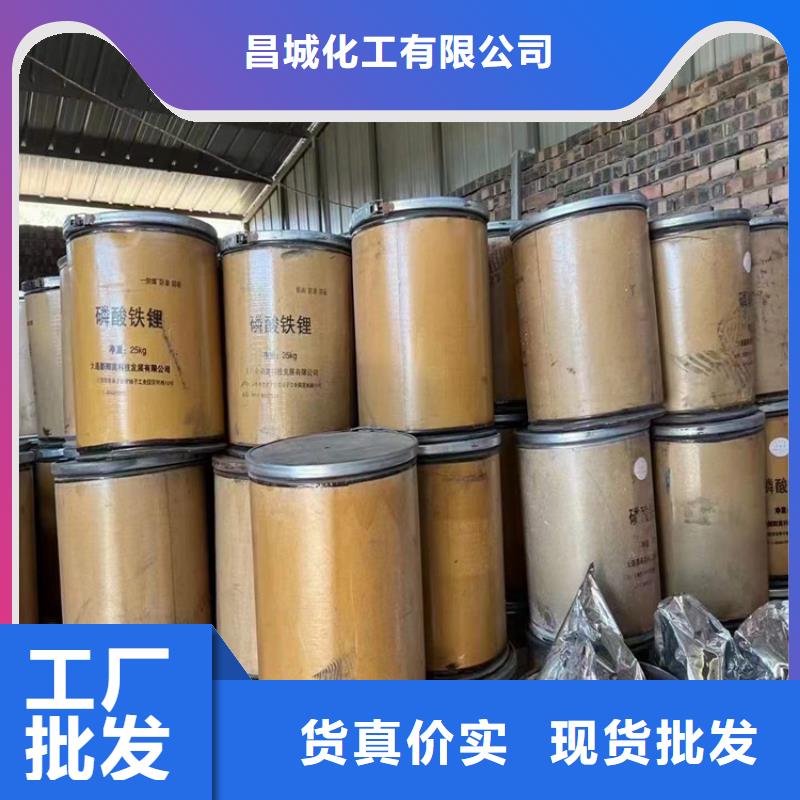 回收硫酸亚锡库存齐全厂家直供