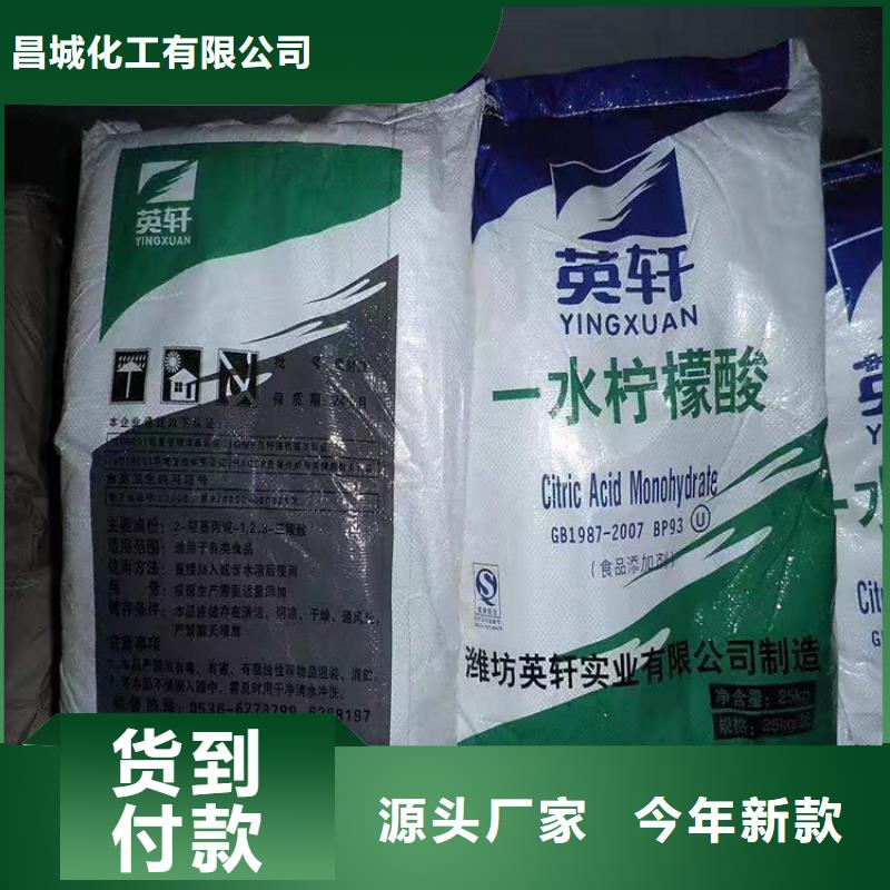 回收硫酸亚锡现货充足