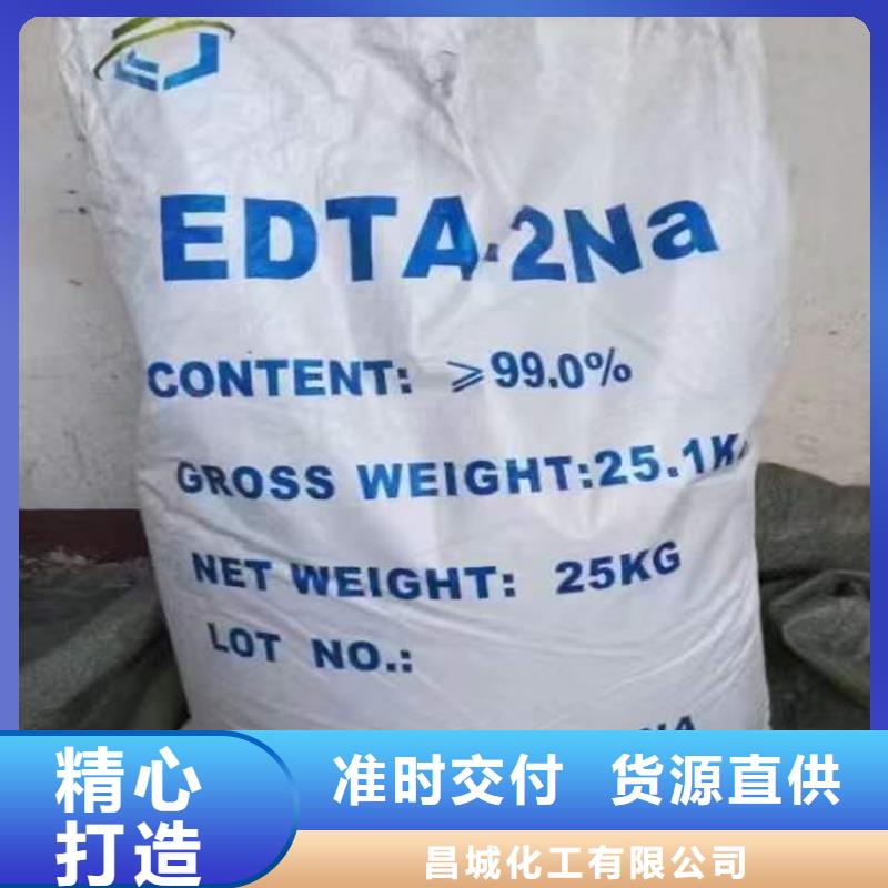 回收硫酸亚锡全品类现货