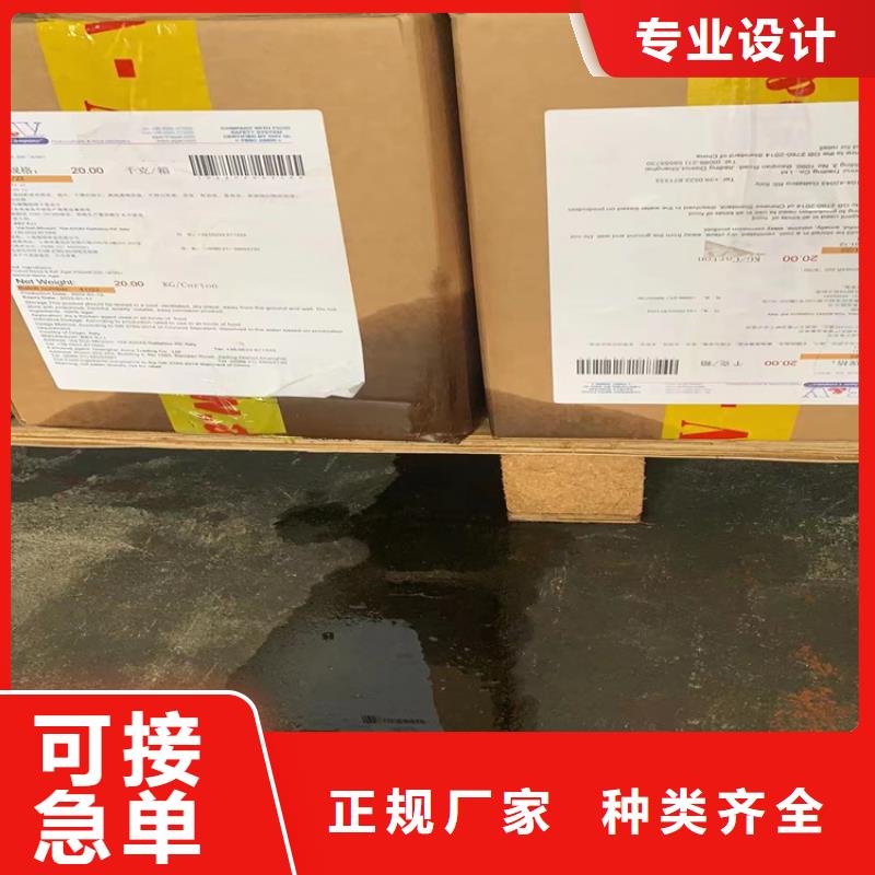 回收食品添加剂回收二氧化硅放心得选择