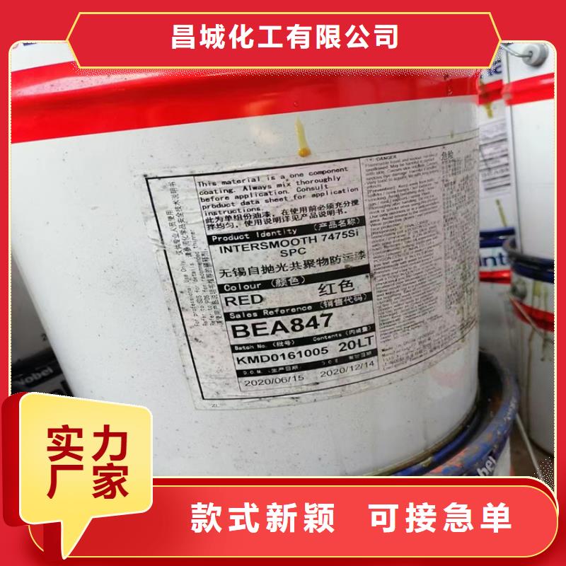回收食品添加剂厂家经验丰富