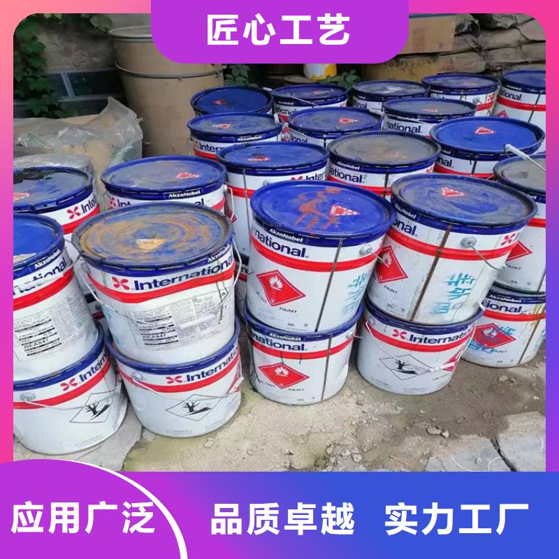 回收食品添加剂【回收树脂】多种规格可选