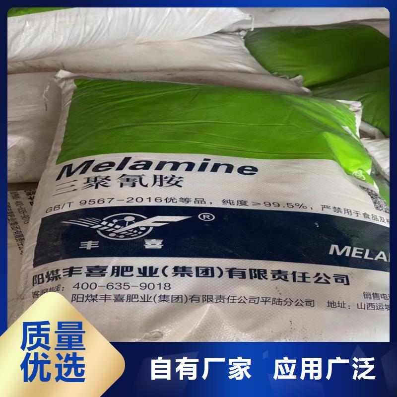 回收食品添加剂回收白油源头工厂量大优惠