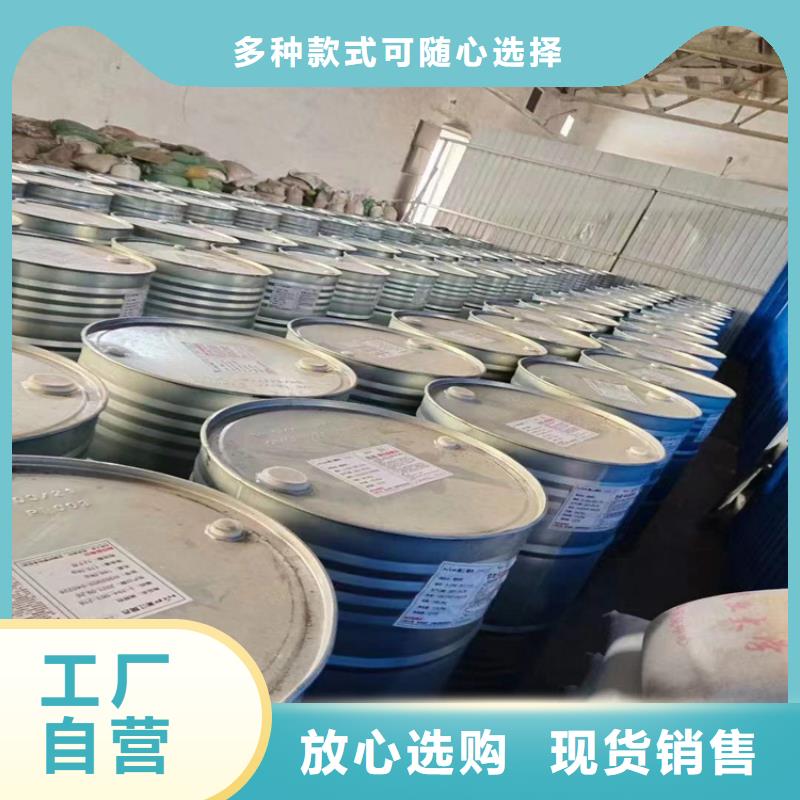 回收食品添加剂优质工艺