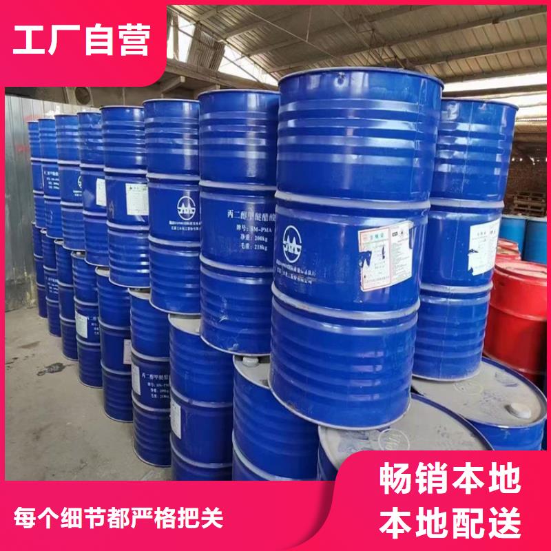 回收食品添加剂回收二氧化硅放心得选择
