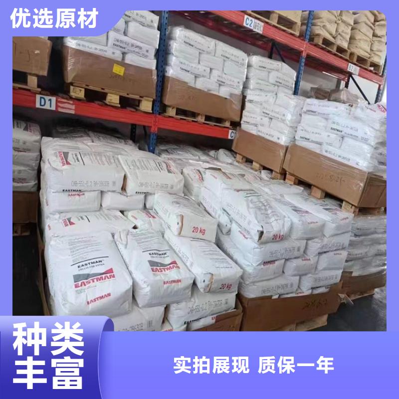 回收食品添加剂厂家经验丰富