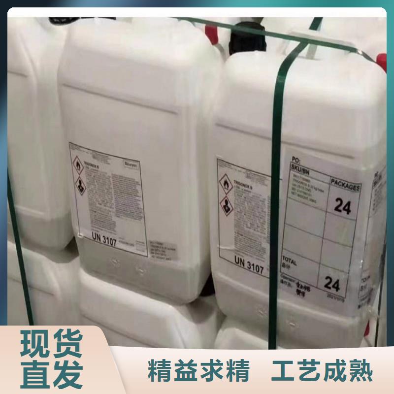 回收食品添加剂优势