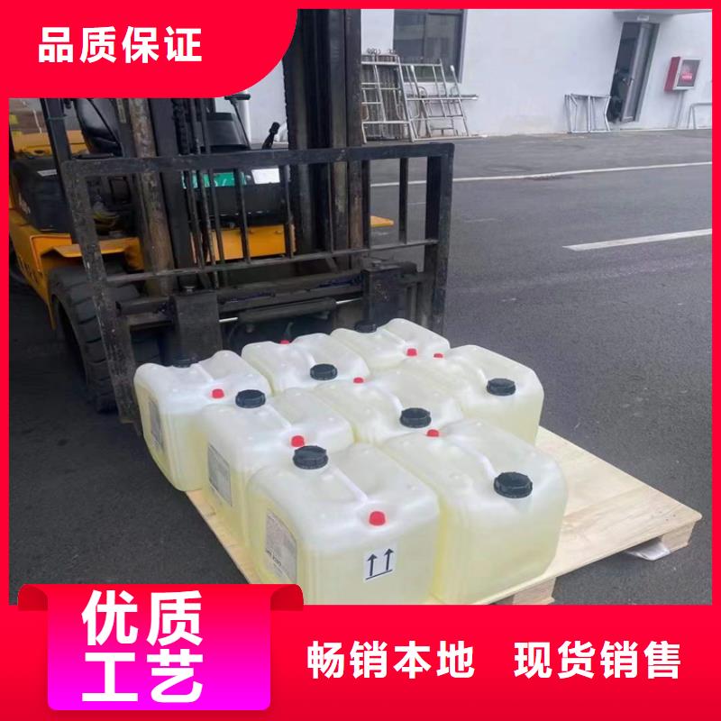 回收食品添加剂聚醚回收专业设计
