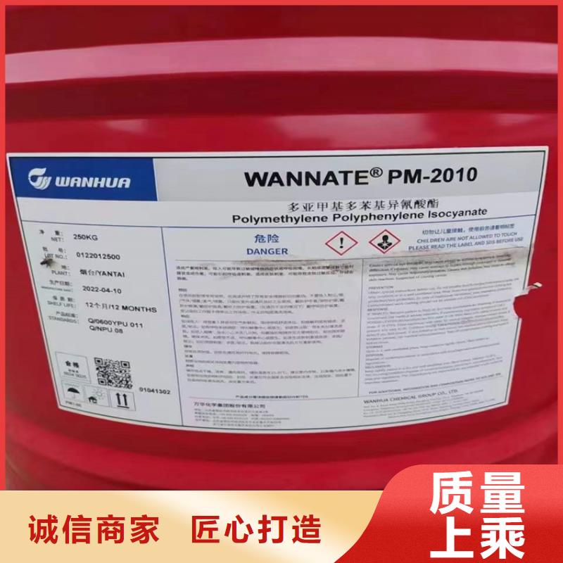 回收食品添加剂-银浆收购厂家直发