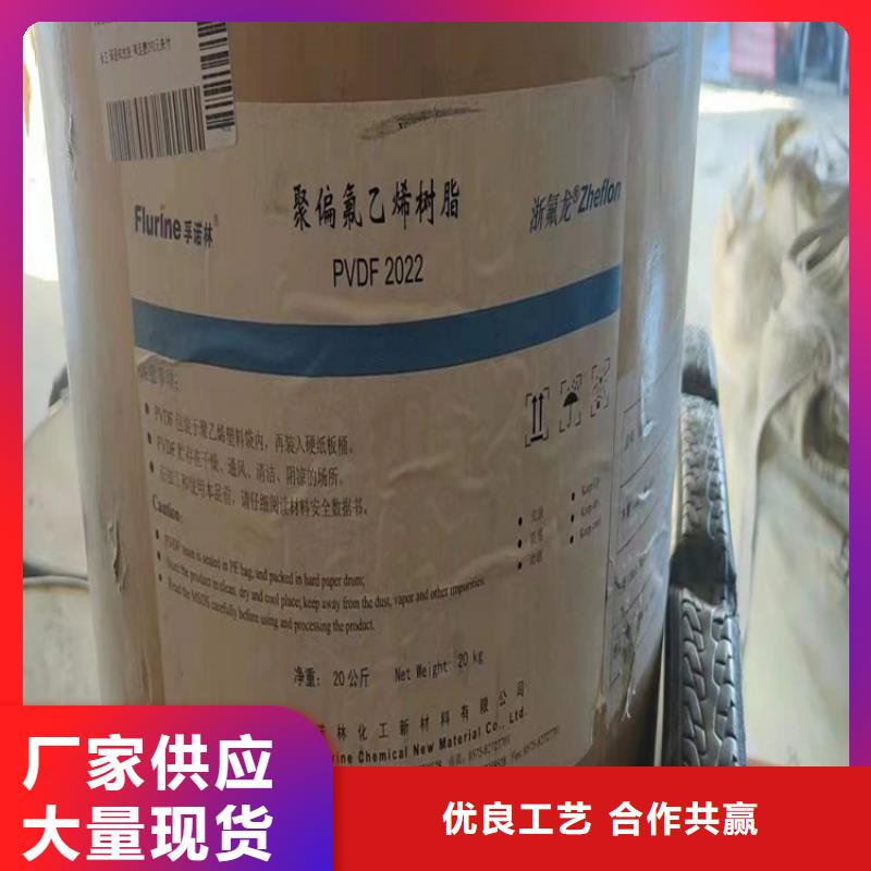 回收食品添加剂回收白油源头工厂量大优惠