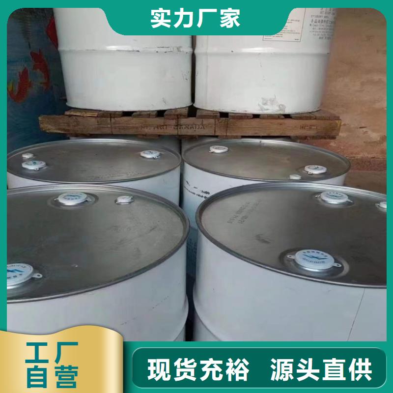 回收食品添加剂,回收松香随到随提