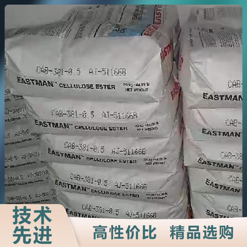 回收食品添加剂色精回收认准大品牌厂家