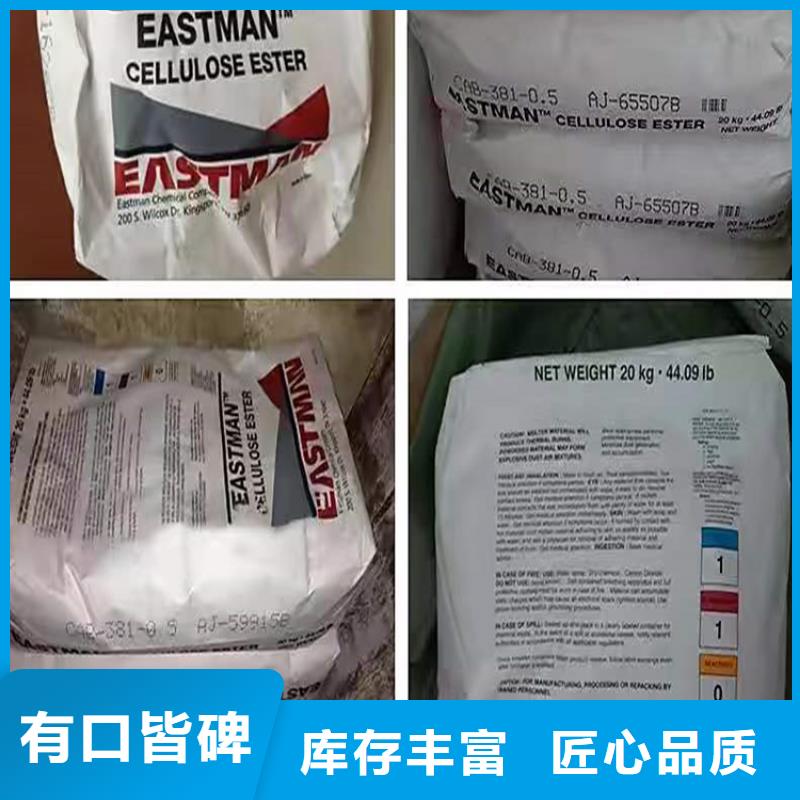 回收食品添加剂回收氢氧化锂打造好品质