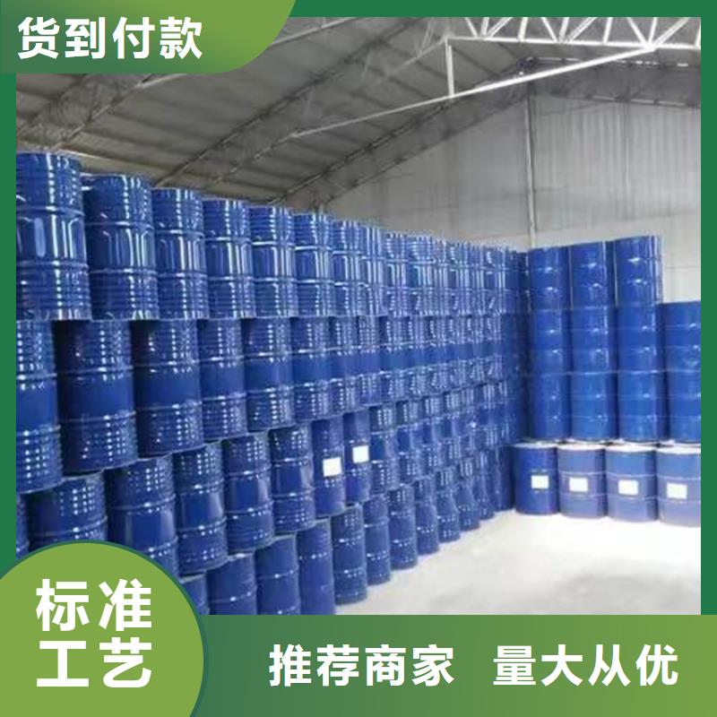 回收食品添加剂型号全价格低
