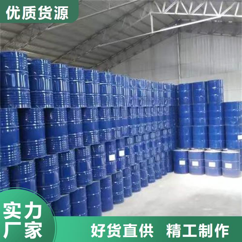 回收食品添加剂回收白油源头工厂量大优惠
