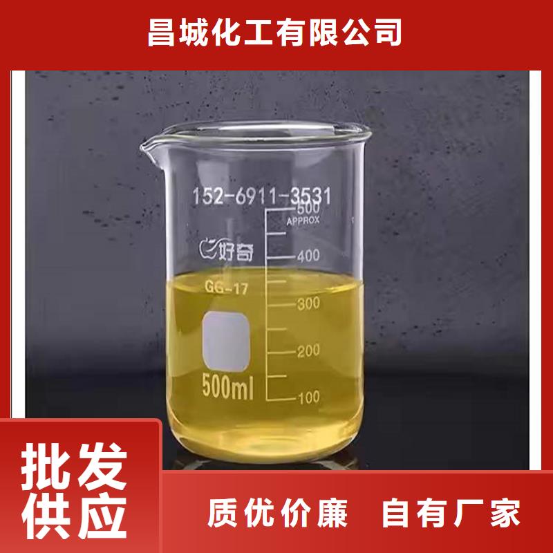回收食品添加剂优质工艺