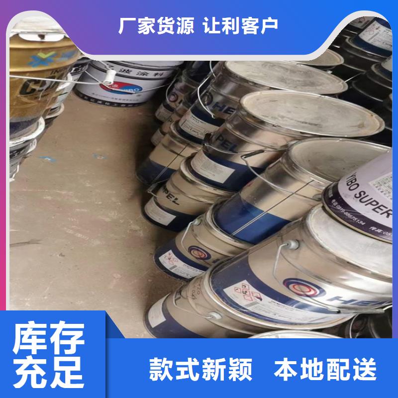 回收食品添加剂色精回收认准大品牌厂家
