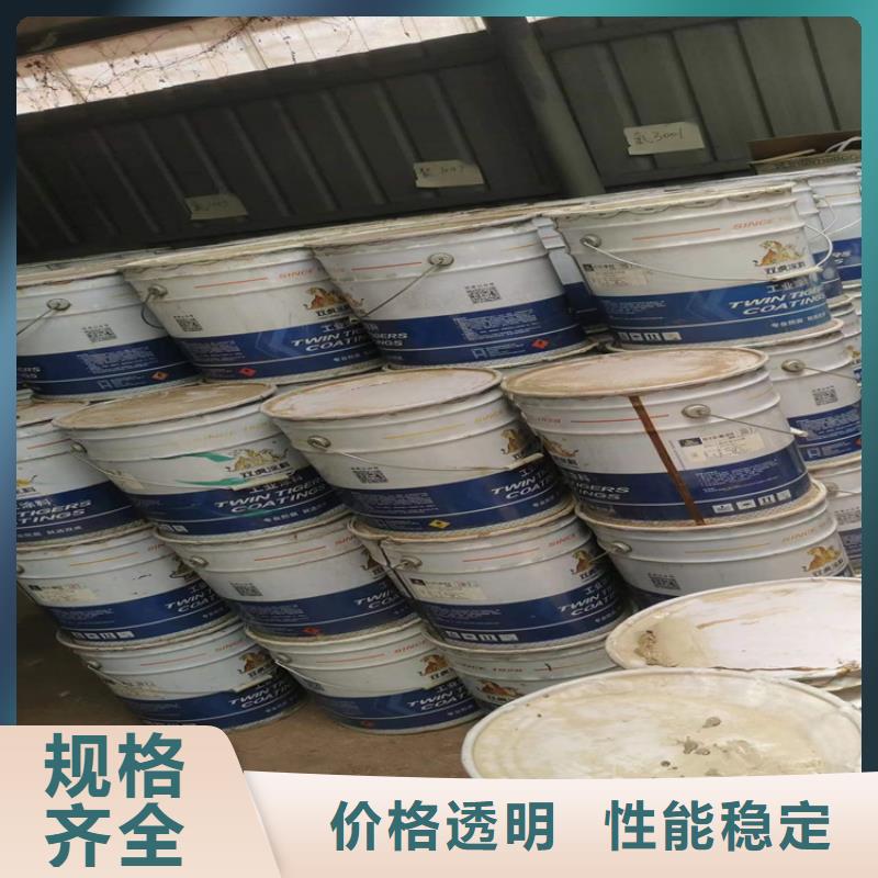 回收食品添加剂【沥青回收】质量检测