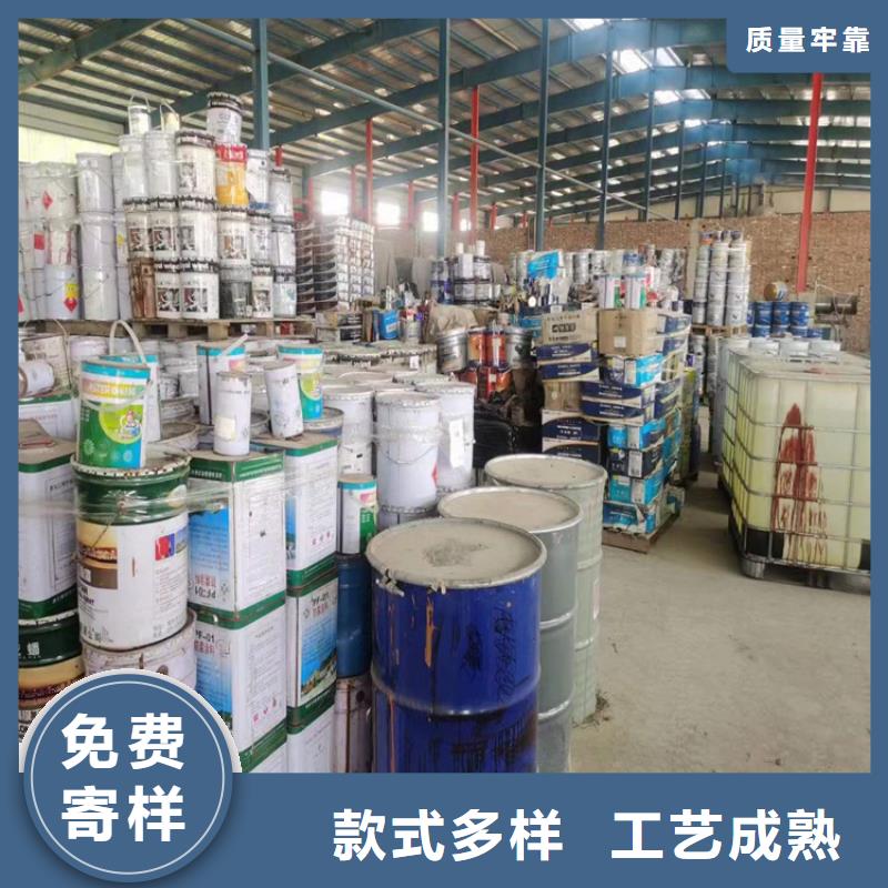 回收食品添加剂支持非标定制