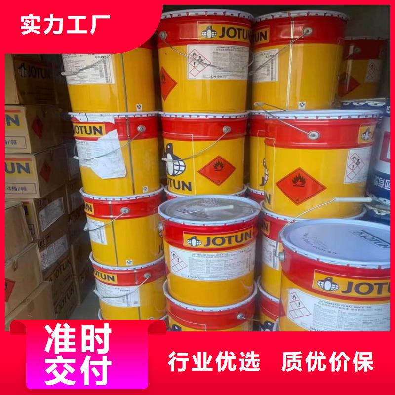 回收食品添加剂-银浆收购厂家直发