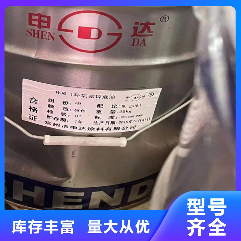 回收食品添加剂支持非标定制