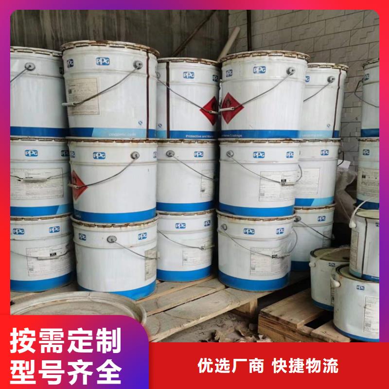 回收食品添加剂支持非标定制
