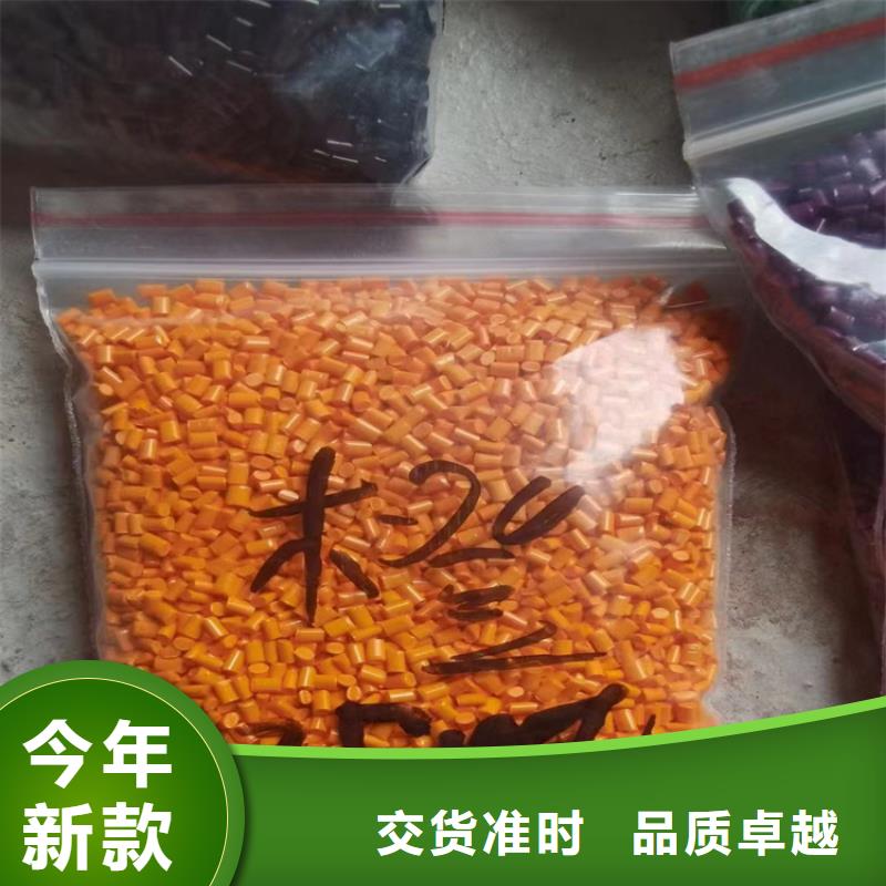 回收食品添加剂,回收松香随到随提