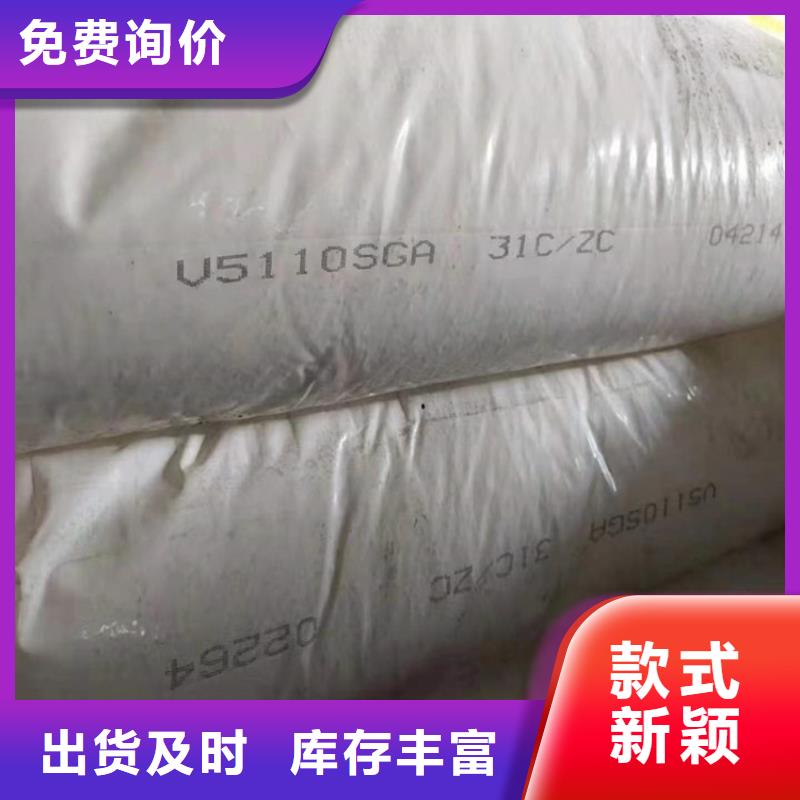 回收食品添加剂-回收化工原料多种优势放心选择