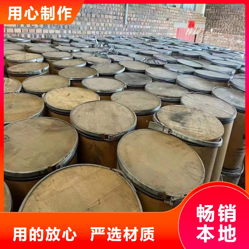 回收食品添加剂,回收松香随到随提
