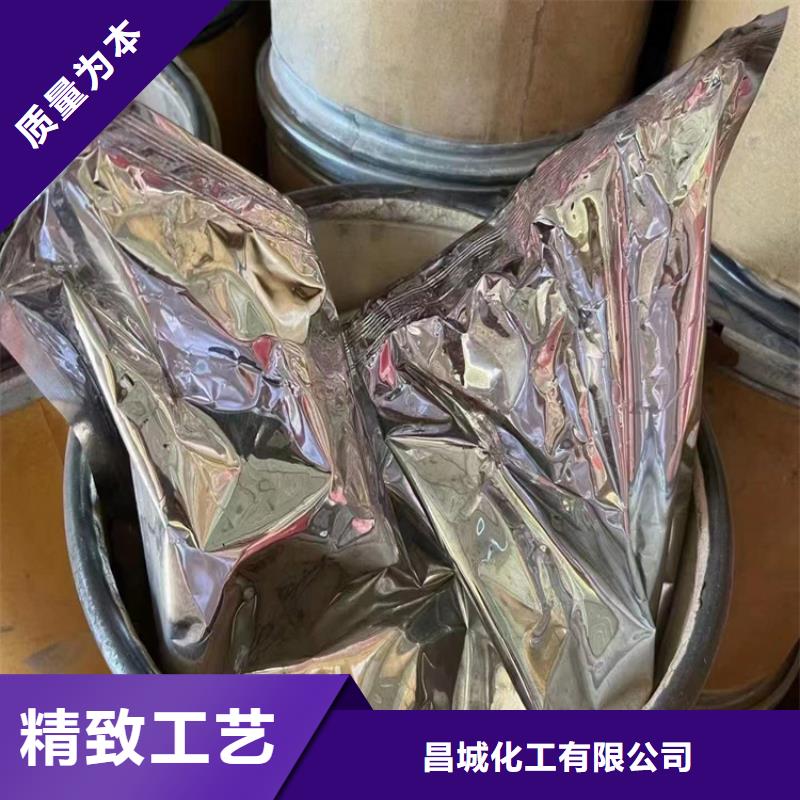 回收食品添加剂色精回收认准大品牌厂家