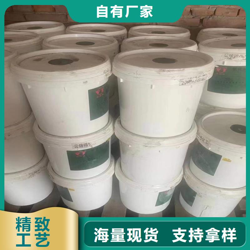 回收食品添加剂聚醚回收专业设计