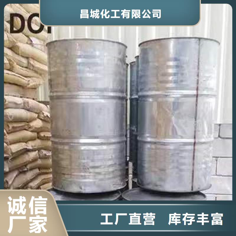 回收食品添加剂回收氢氧化锂打造好品质