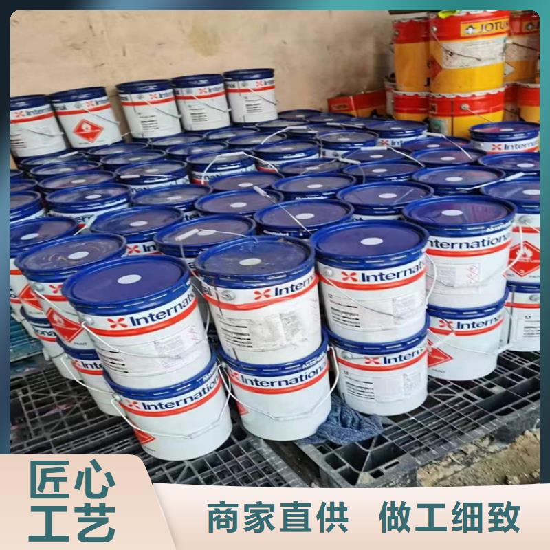 回收食品添加剂优选货源