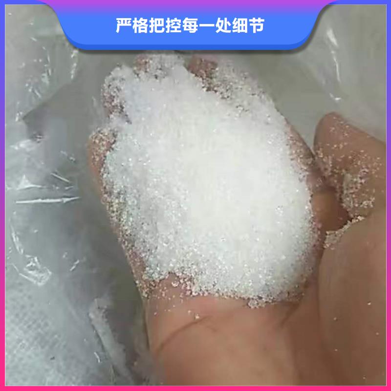 回收食品添加剂【回收树脂】多种规格可选