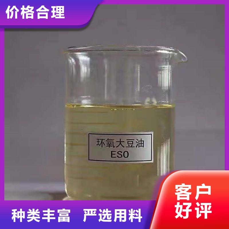 回收食品添加剂优选货源