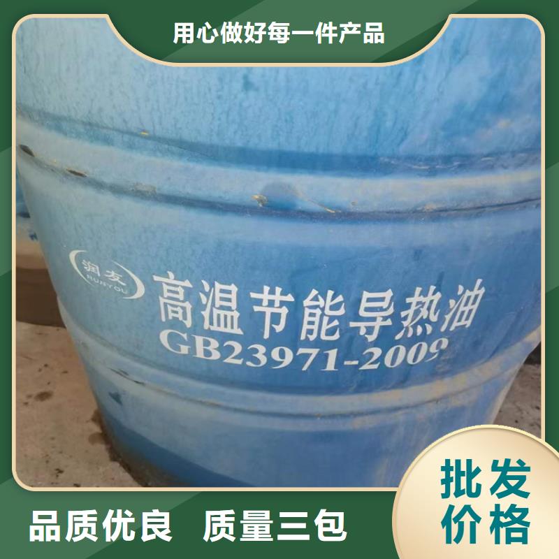 回收食品添加剂型号全价格低